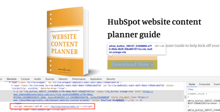 hubspot call to action button
